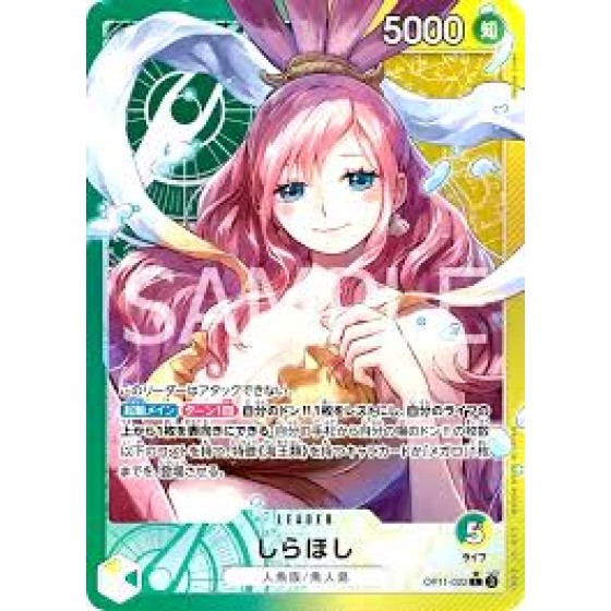 One Piece TCG Card Game S-Chinese Shirahoshi OP11-030 TR Alt Art